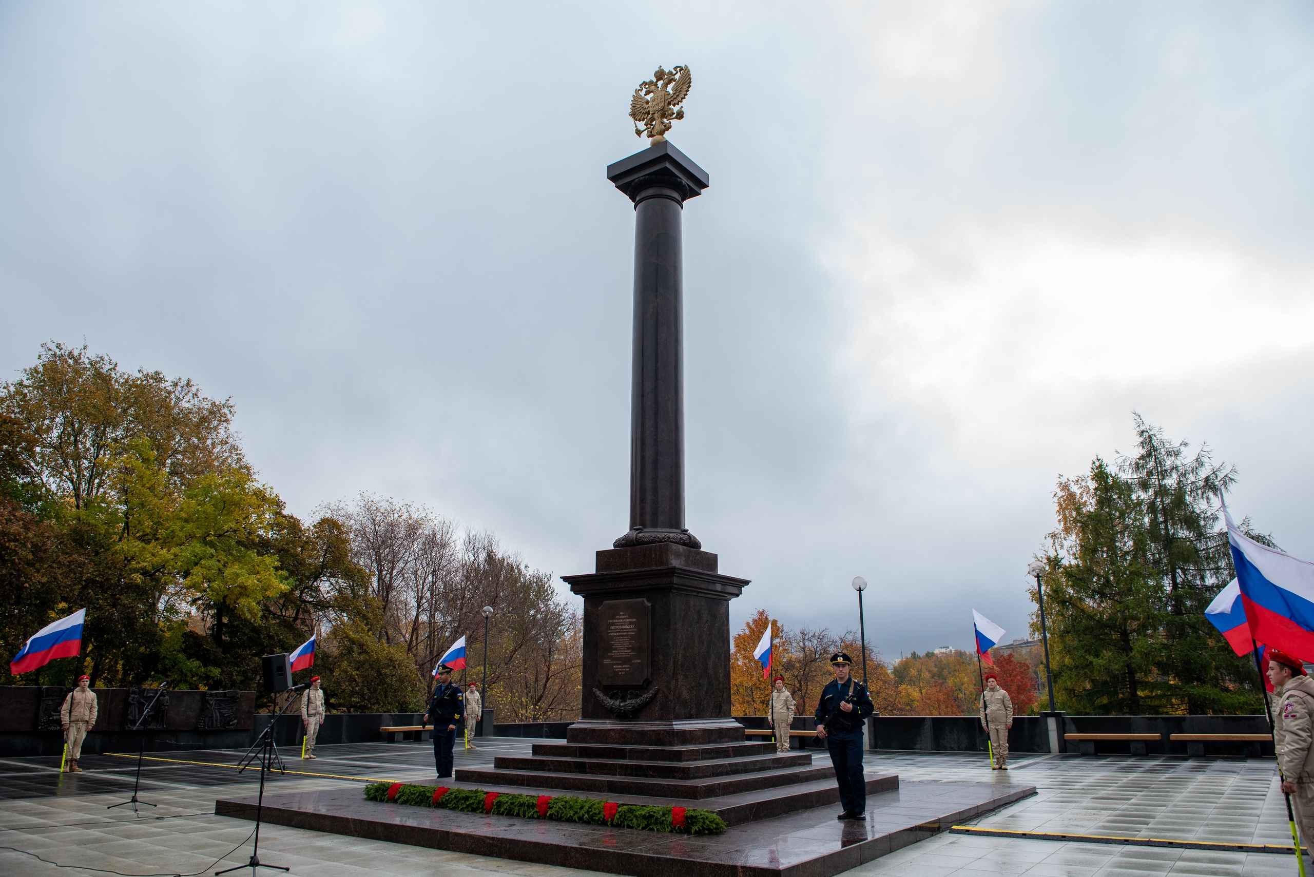 стелла архангельск